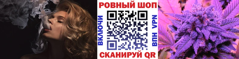 Купить наркоту Ливны Альфа ПВП гидра зеркало Cocaine Меф мяу мяу Гашиш Марихуана
