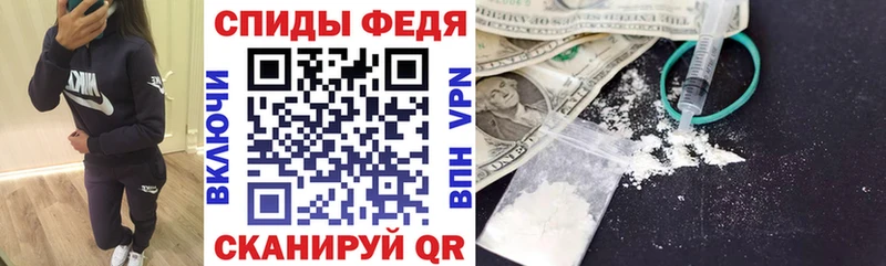 Amphetamine 98% Ливны
