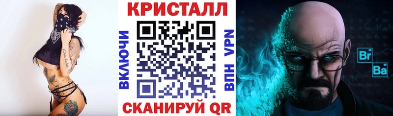 АМФ 98%  ОМГ ОМГ ссылка  Ливны 