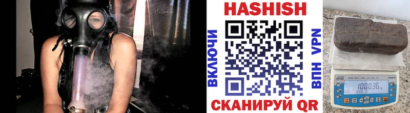 наркота  Ливны  ГАШИШ ice o lator 