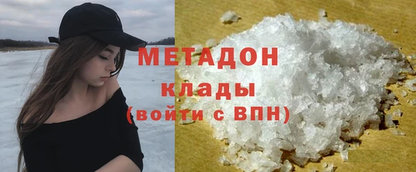 Альфа ПВП Кукмор