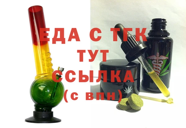 винт Костерёво
