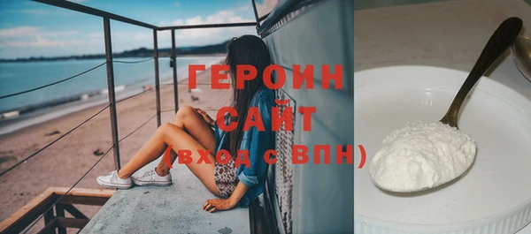 мескалин Корсаков