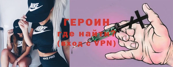 СК Красноперекопск