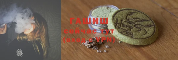 герыч Коряжма