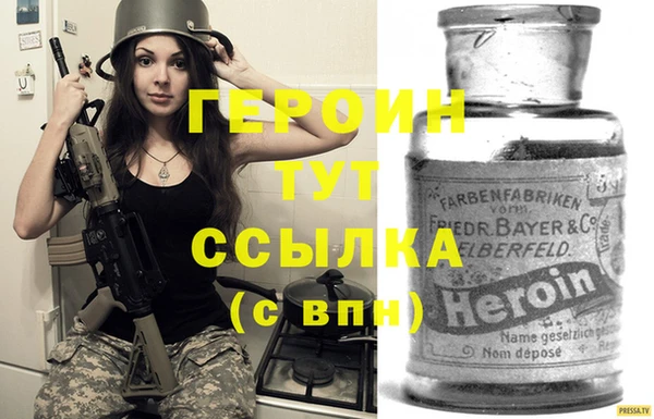 сатива Краснотурьинск
