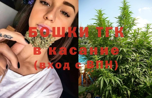 мескалин Корсаков
