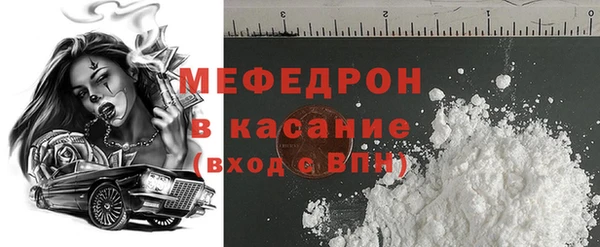 герыч Коряжма