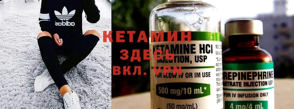винт Костерёво