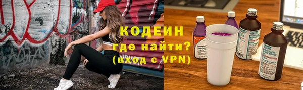 Альфа ПВП Кукмор