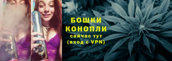 метамфетамин Кулебаки