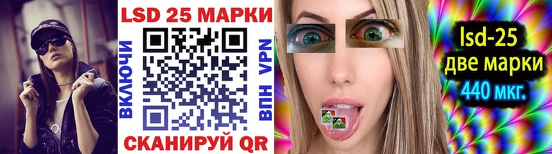 наркота Ливны Наркотические марки 1,8мг